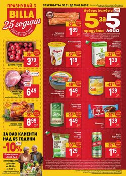 каталог Billa 30.01.2025 - 05.02.2025