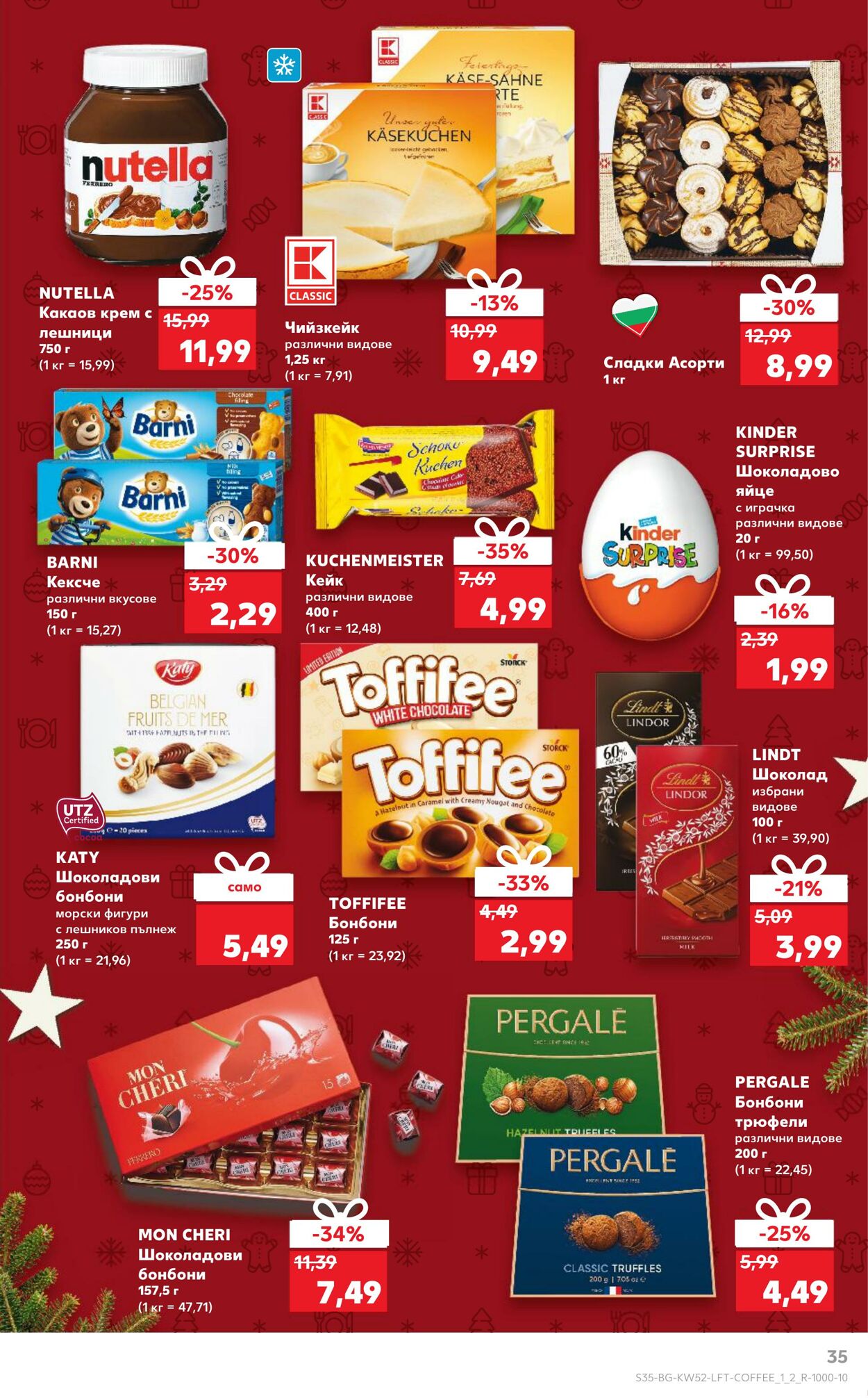 каталог Kaufland 22.12.2024 - 05.01.2025