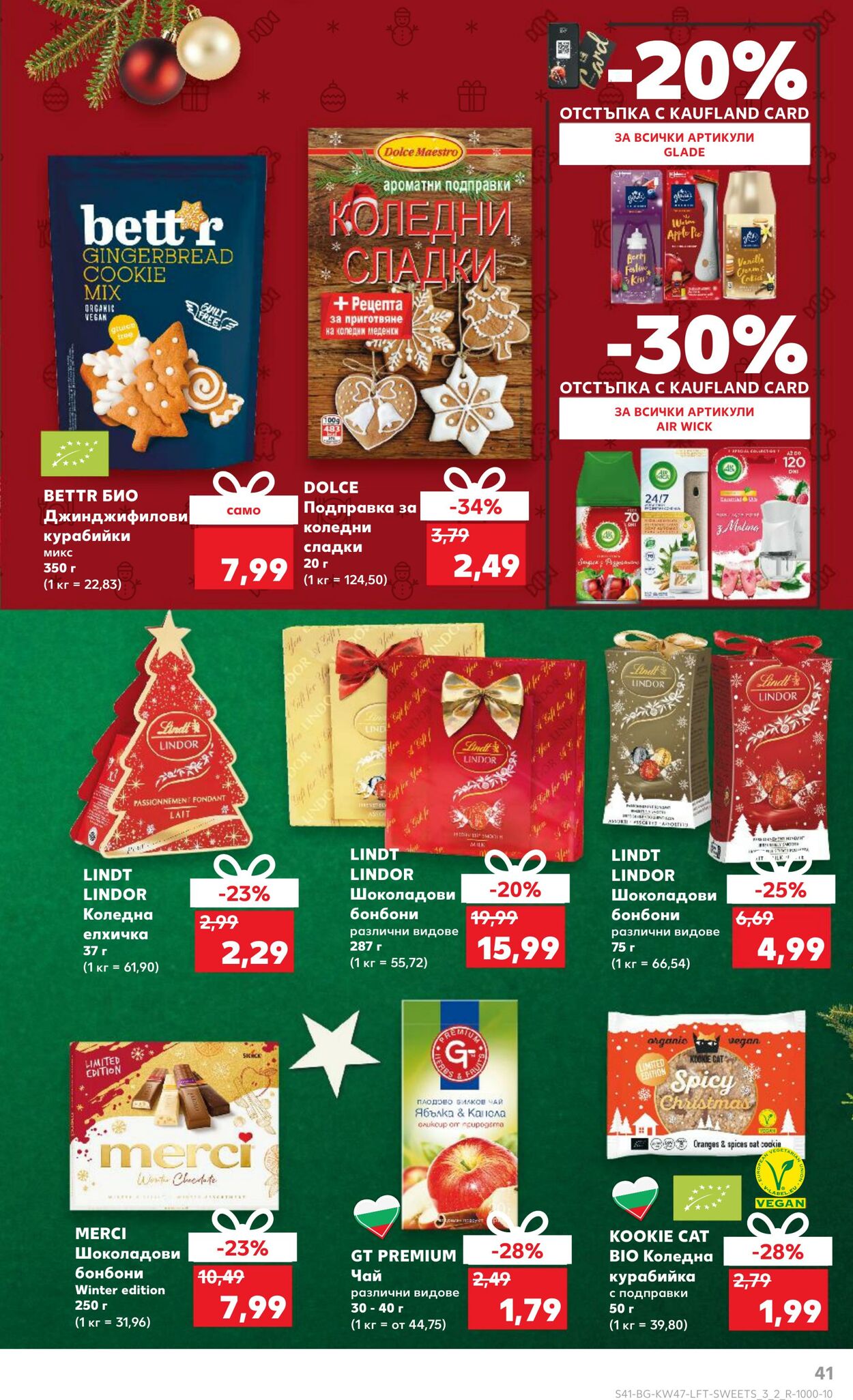 каталог Kaufland 18.11.2024 - 24.11.2024