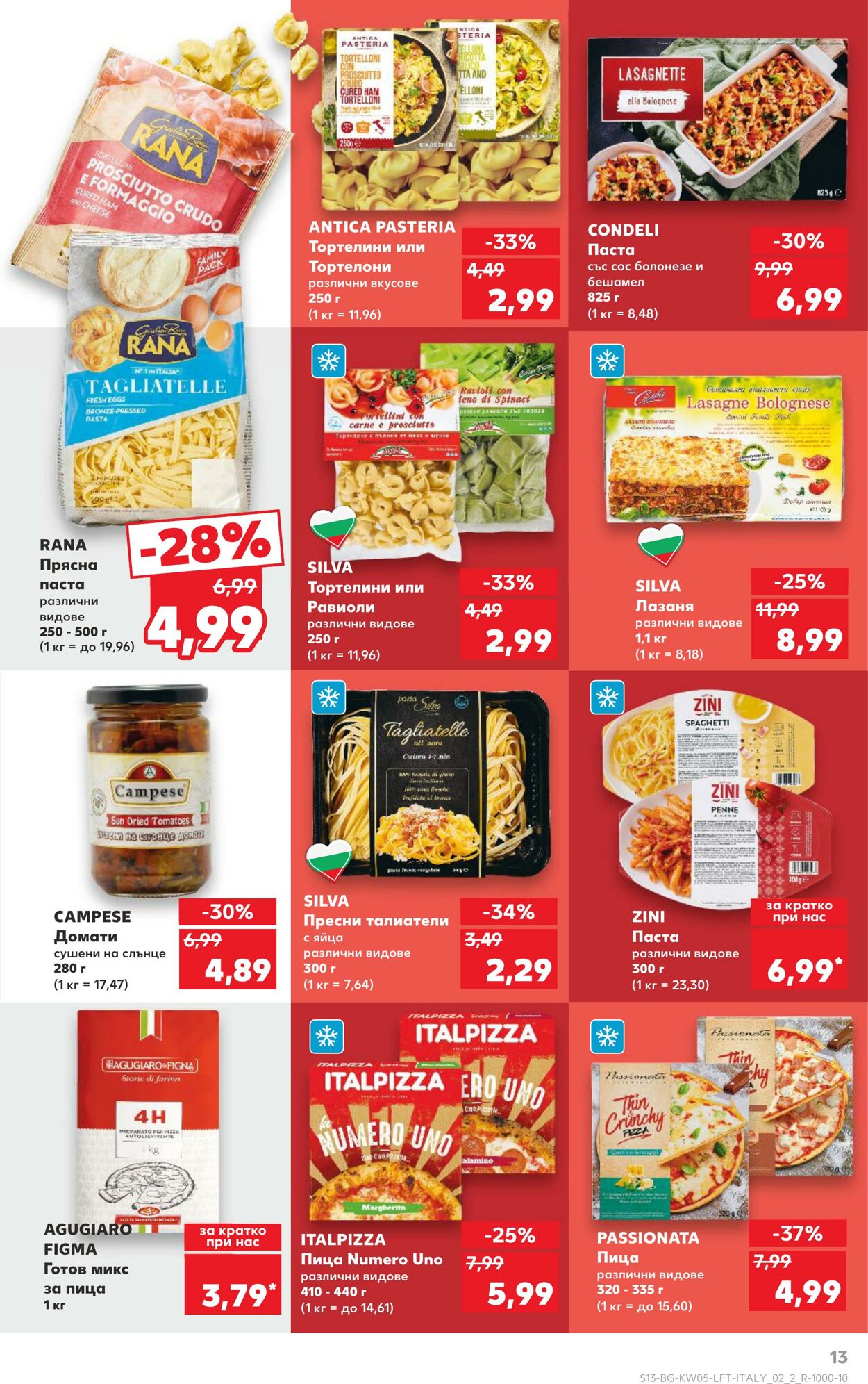 каталог Kaufland 28.01.2025 - 04.02.2025