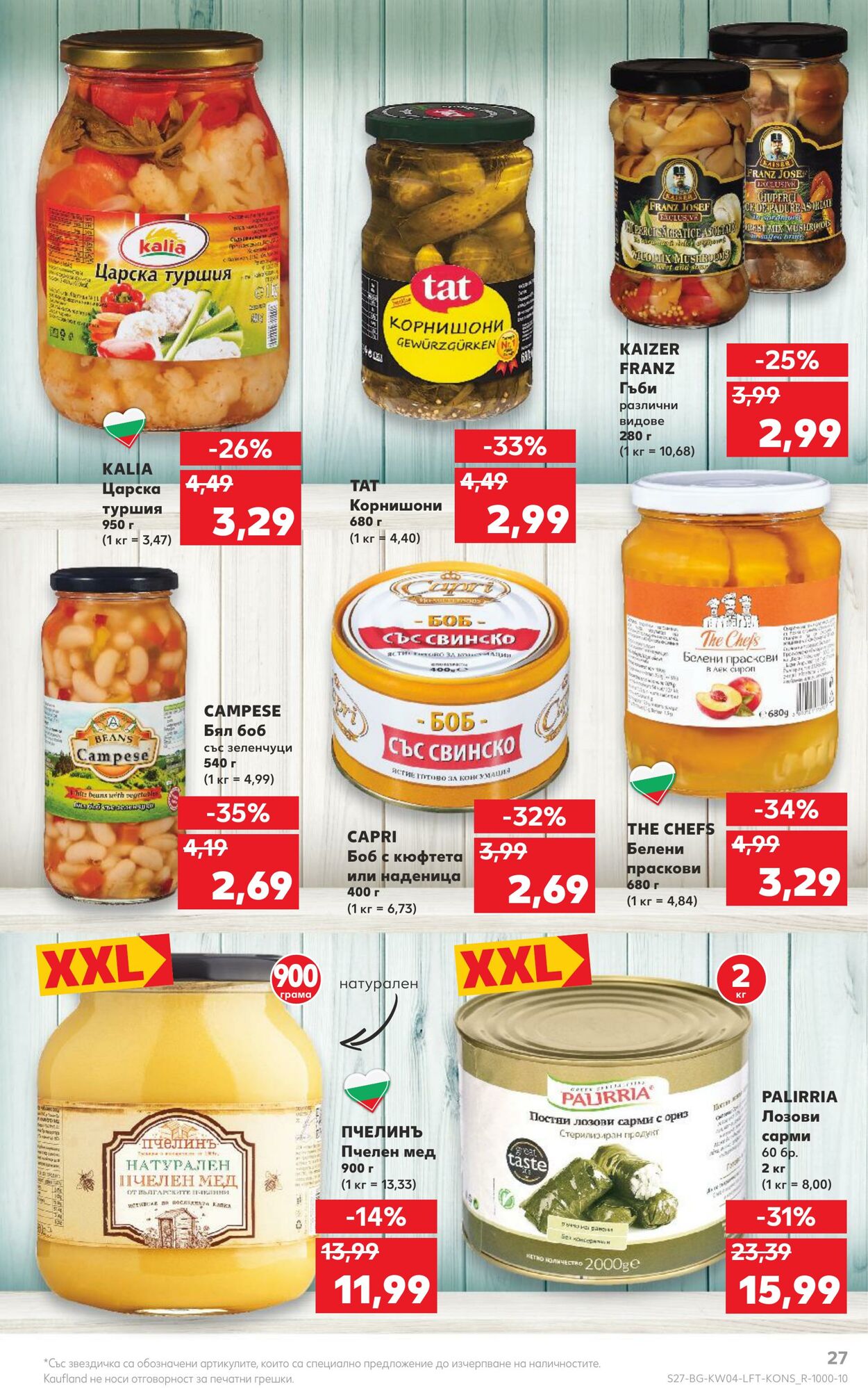 каталог Kaufland 23.01.2023 - 29.01.2023