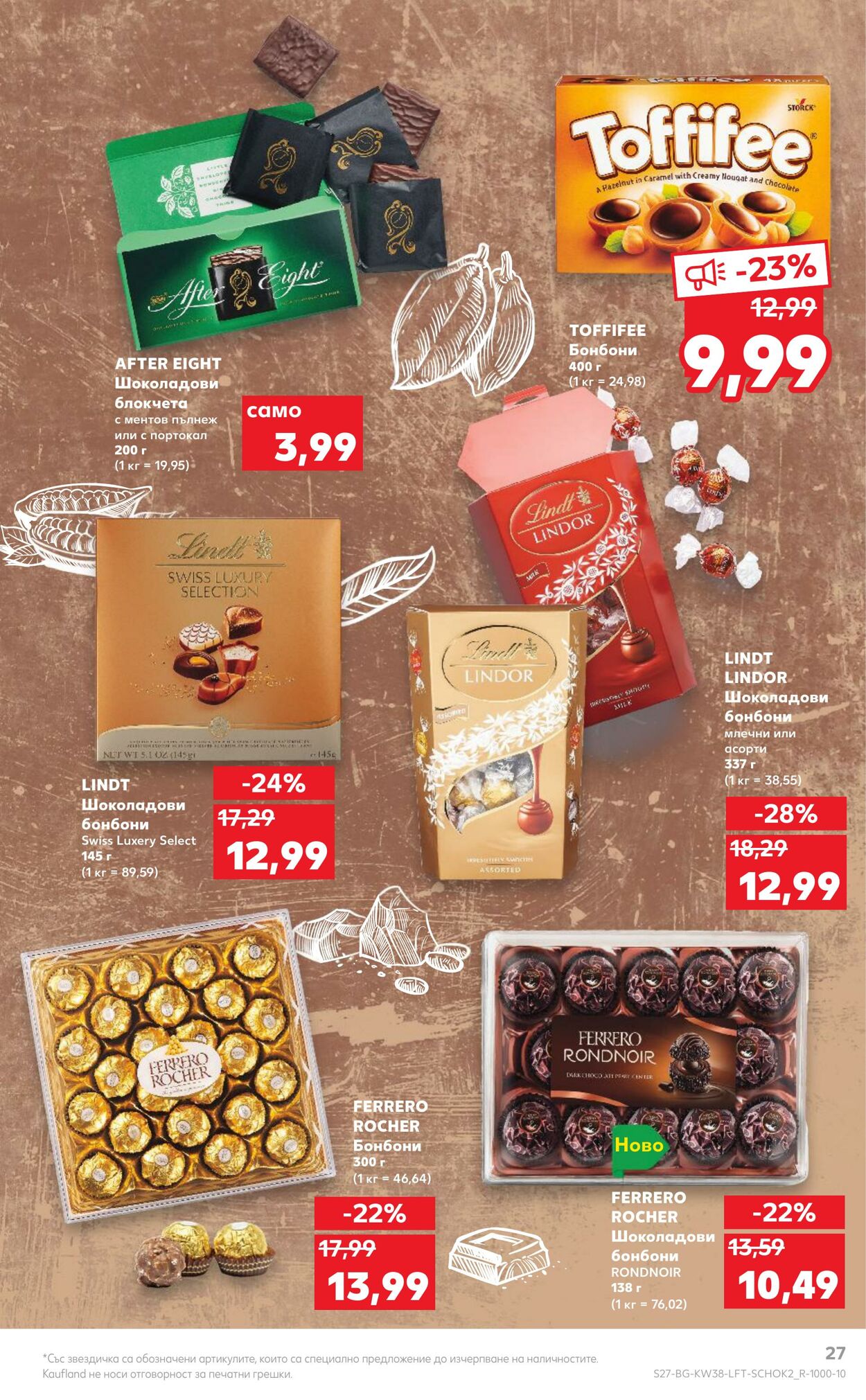 каталог Kaufland 19.09.2022 - 25.09.2022