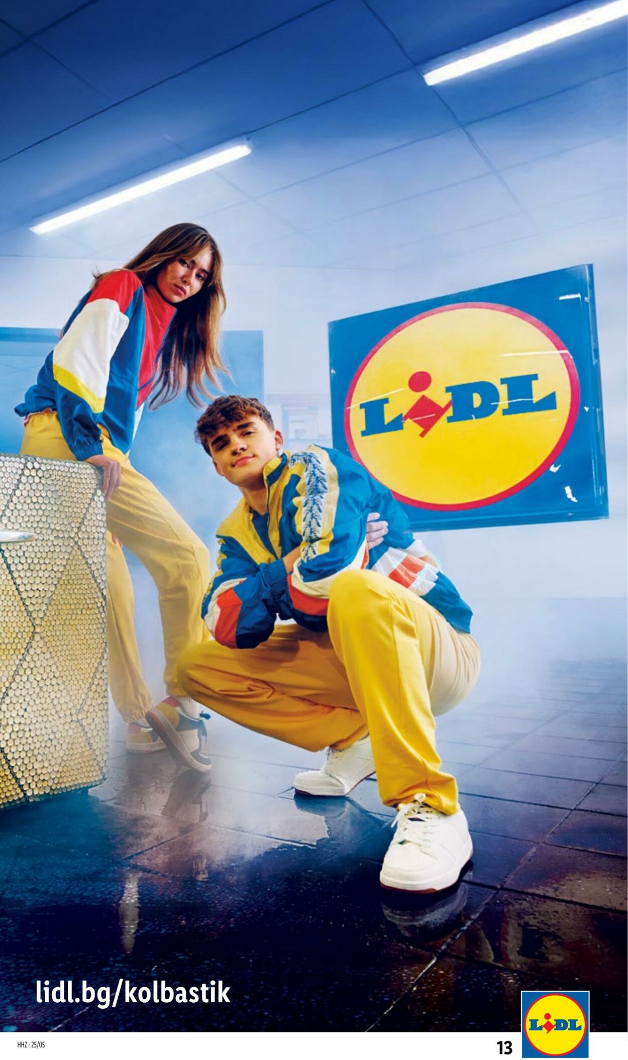 каталог Lidl 27.01.2025 - 02.02.2025