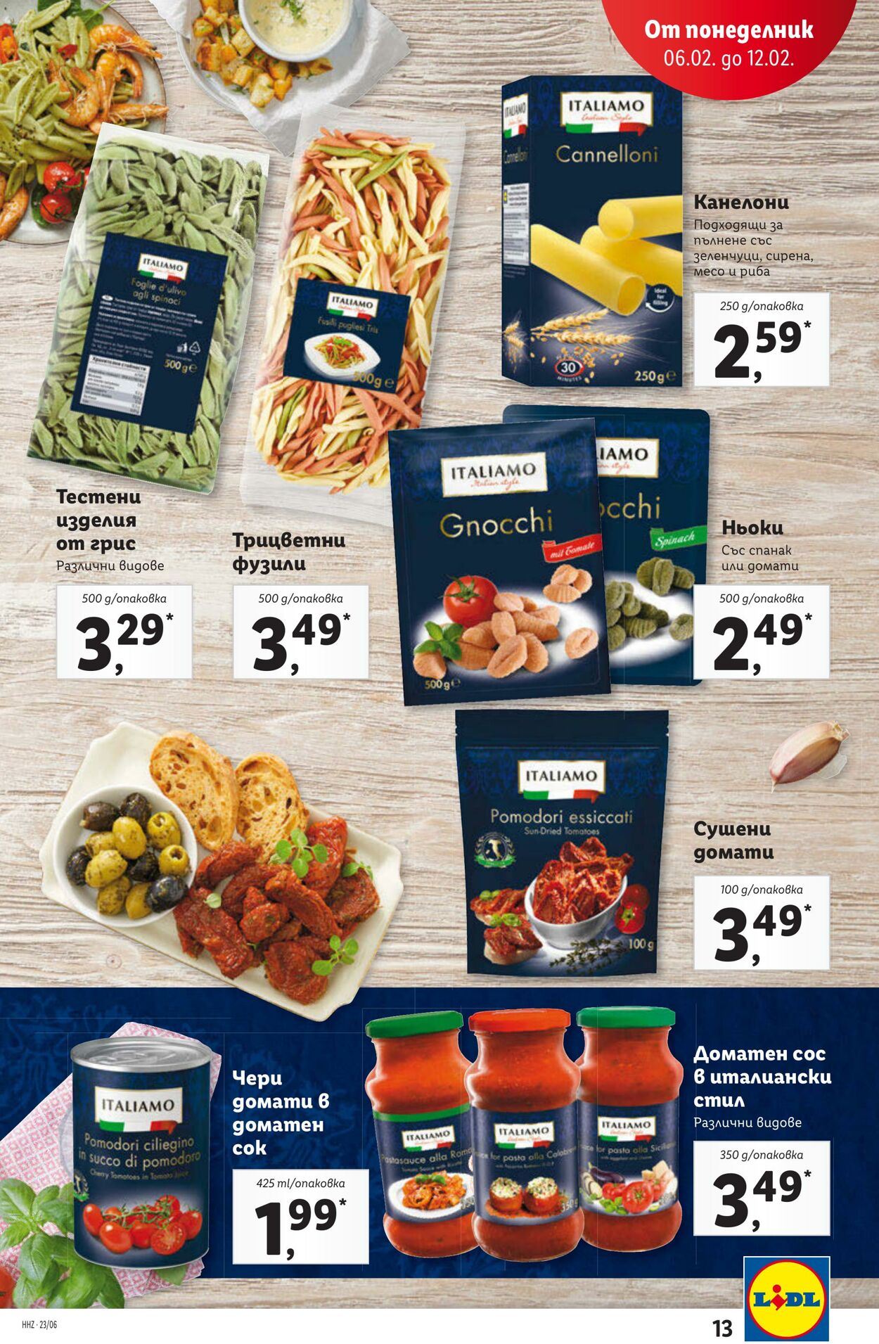 каталог Lidl 06.02.2023 - 12.02.2023