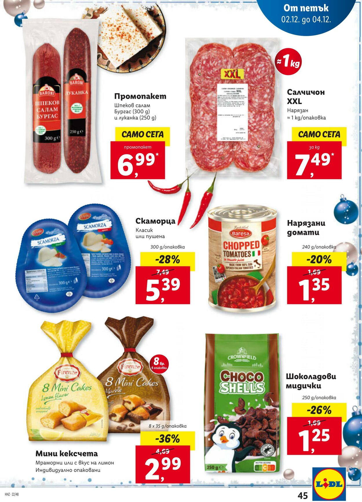 каталог Lidl 28.11.2022 - 04.12.2022