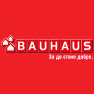 Bauhaus промоционалниБрошури
