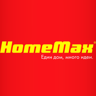 HomeMax промоционалниБрошури